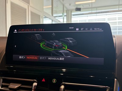 2023 BMW 8 SERIES GRAN COUPE — миниатюра 41