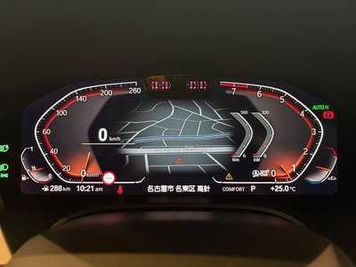 2023 BMW 8 SERIES GRAN COUPE — миниатюра 52