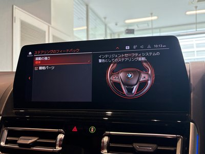 2023 BMW 8 SERIES GRAN COUPE — миниатюра 33