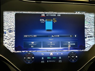 2024 Mercedes-BENZ EQS — миниатюра 25