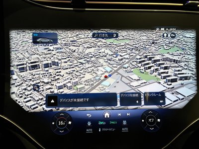 2024 Mercedes-BENZ EQS — миниатюра 24