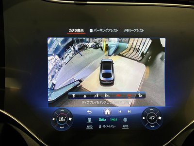 2024 Mercedes-BENZ EQS — миниатюра 30