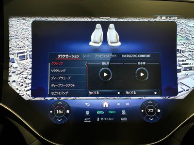 2024 Mercedes-BENZ EQS — миниатюра 27