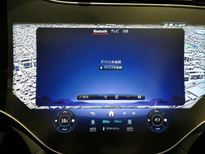 2024 Mercedes-BENZ EQS — миниатюра 28