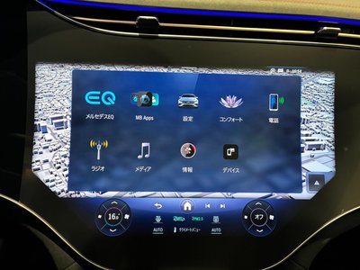 2024 Mercedes-BENZ EQS — миниатюра 23