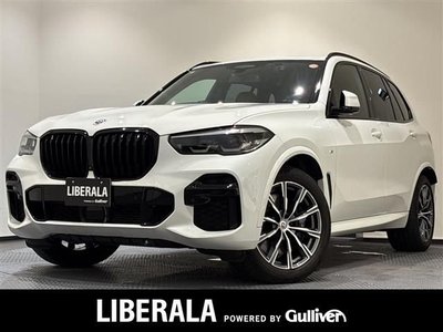 2022 BMW BMW — фото 1