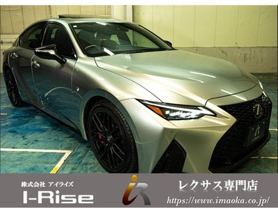 LEXUS IS - 2
