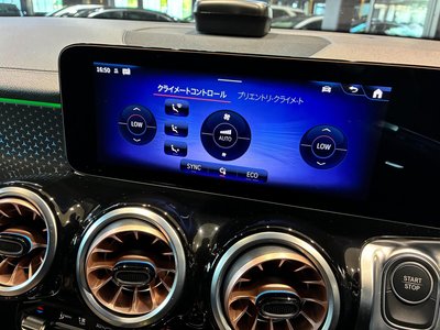 2025 Mercedes-BENZ EQB 缩略图 25