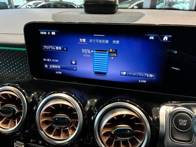 2025 Mercedes-BENZ EQB 缩略图 21