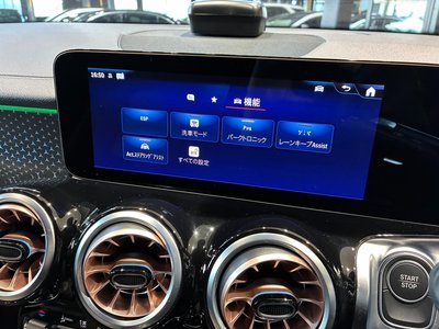 2025 Mercedes-BENZ EQB 缩略图 24