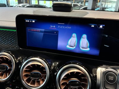 2025 Mercedes-BENZ EQB 缩略图 23