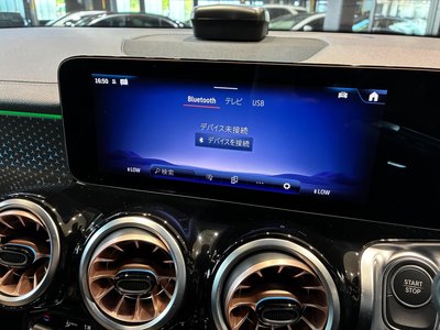 2025 Mercedes-BENZ EQB 缩略图 22