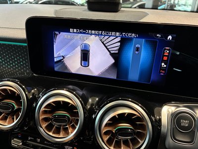 2025 Mercedes-BENZ EQB 缩略图 28