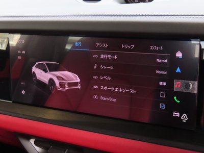 2024 Porsche CAYENNE — миниатюра 17