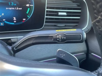 2021 Mercedes-BENZ OTHERS — миниатюра 19