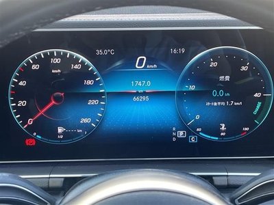 2021 Mercedes-BENZ OTHERS — миниатюра 16