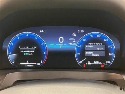 صورة مصغرة 20 لـ 2024 Toyota ALPHARD