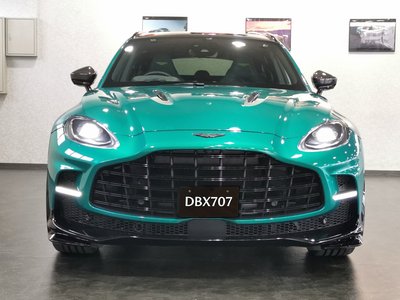 صورة 13 لـ 2026 Aston Martin DBX