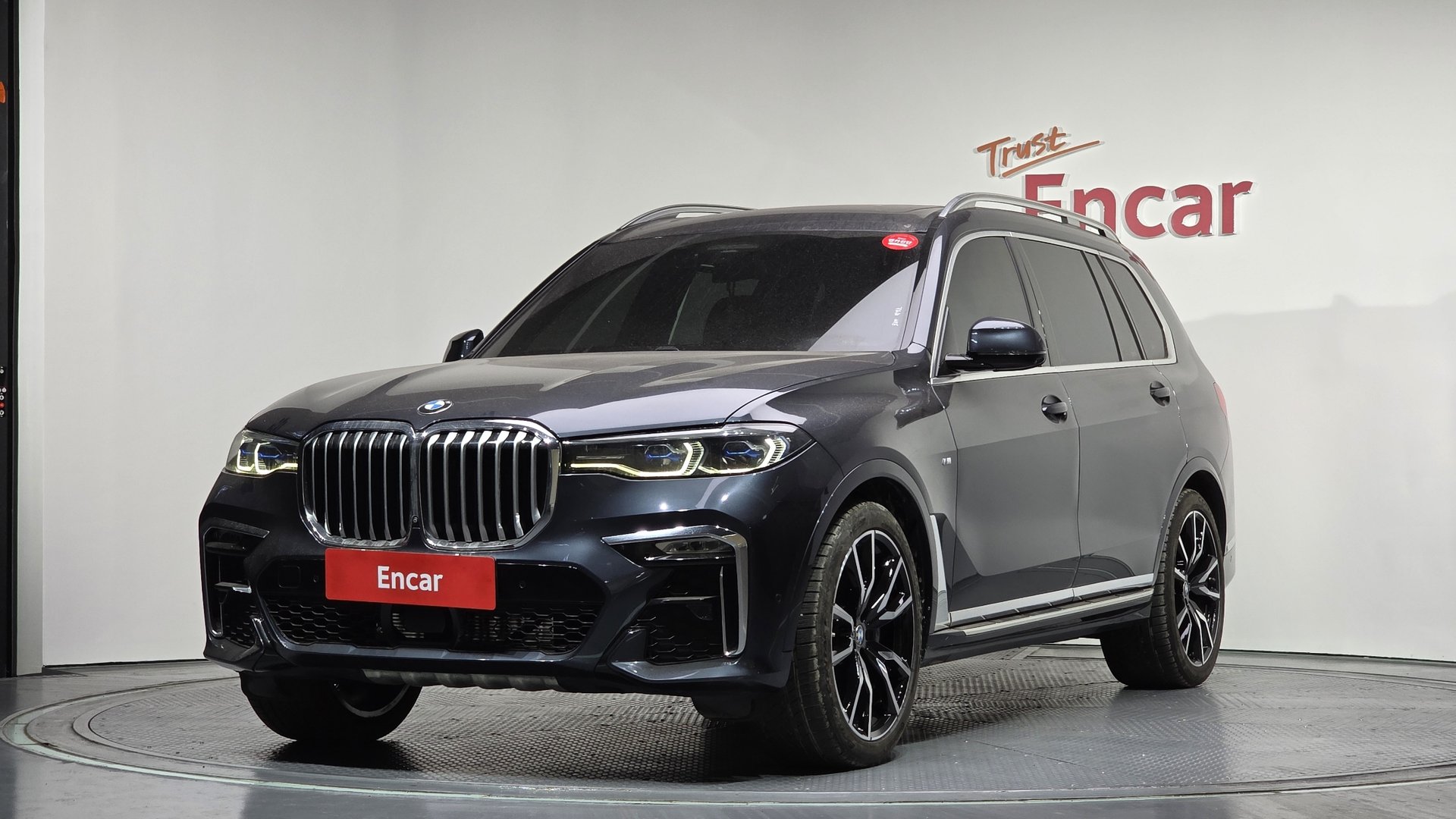 BMW X7 - View 1