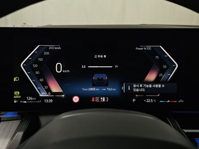 2024 BMW 5 SERIES 缩略图 11
