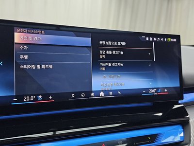 2024 BMW 5 SERIES 缩略图 33