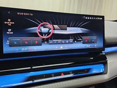 2024 BMW 5 SERIES 缩略图 32