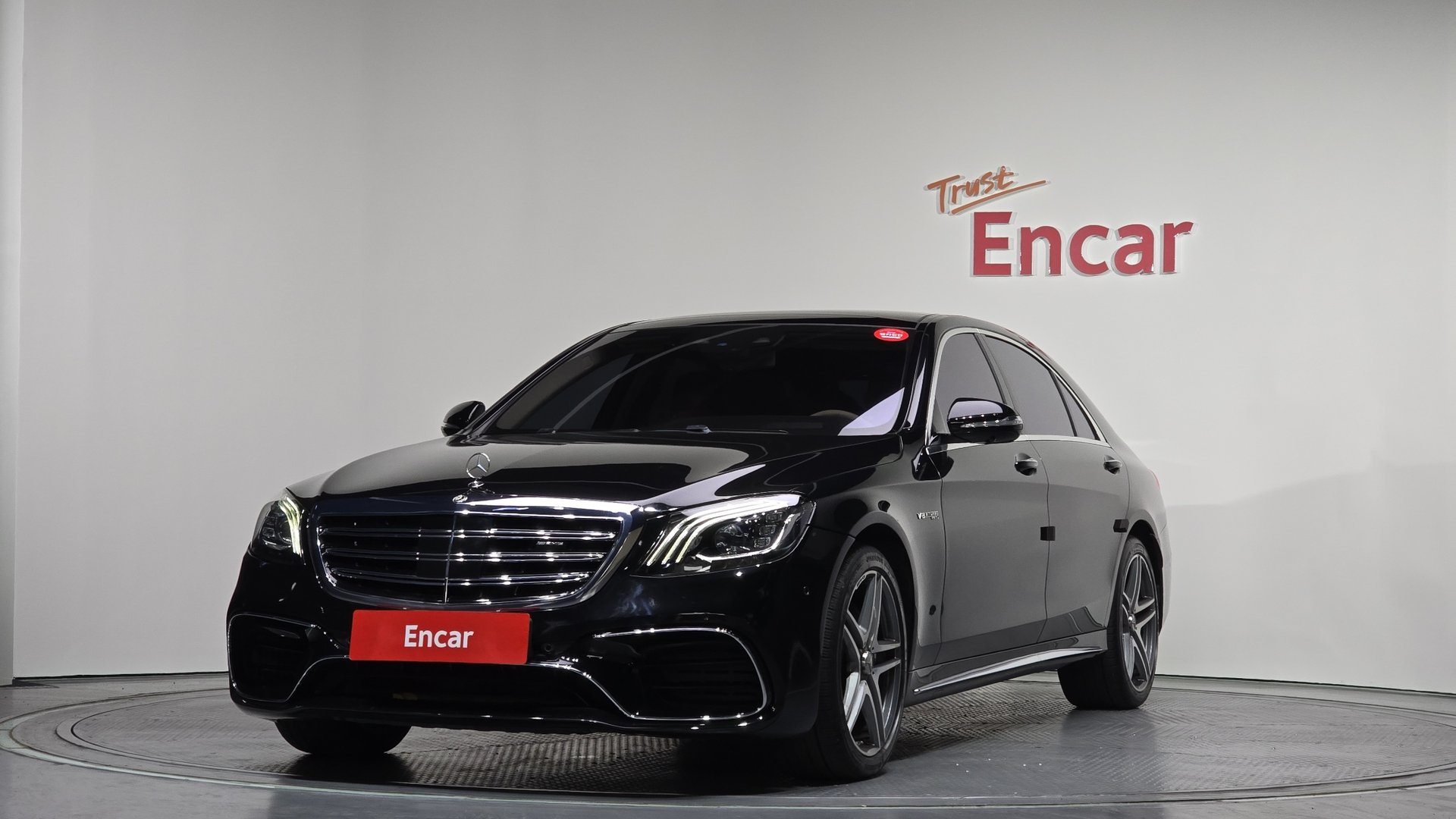 MERCEDES-BENZ S-CLASS - View 1