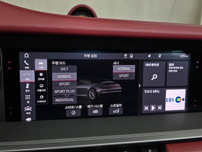2021 Porsche 911 — миниатюра 15