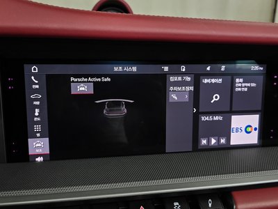 2021 Porsche 911 — миниатюра 16