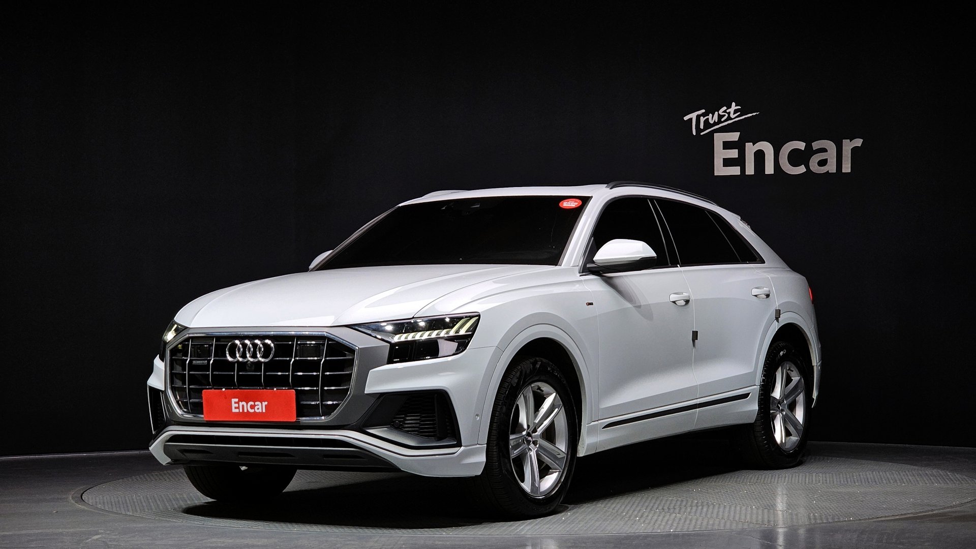 AUDI Q8 - View 1