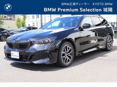 BMW 5 SERIES TOURING - 2