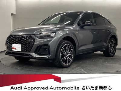 2024 AUDI Q5 SPORTBACK — фото 1