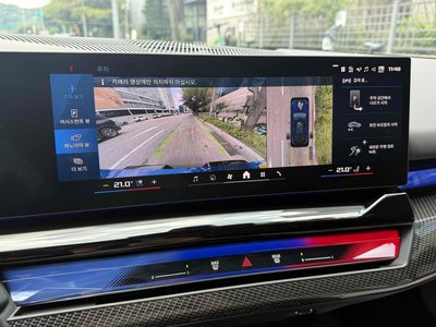 صورة مصغرة 16 لـ 2026 BMW M5
