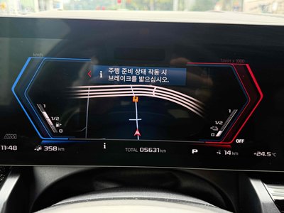 صورة مصغرة 17 لـ 2026 BMW M5