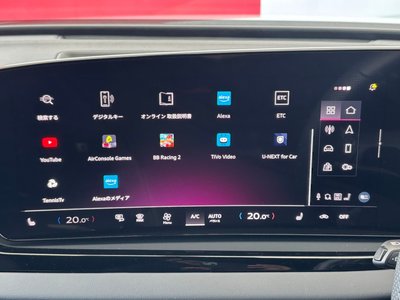 صورة مصغرة 21 لـ 2025 AUDI A5