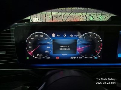 صورة مصغرة 15 لـ 2023 Mercedes-BENZ GLE