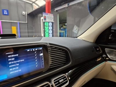 صورة مصغرة 12 لـ 2023 Mercedes-BENZ GLE