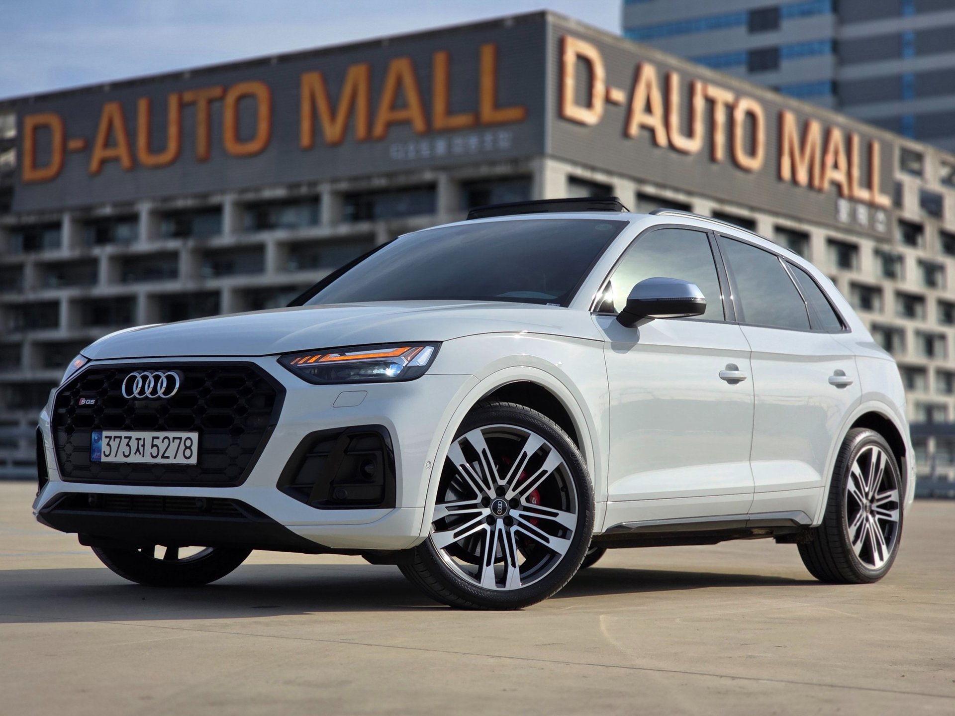 AUDI SQ5 - View 1
