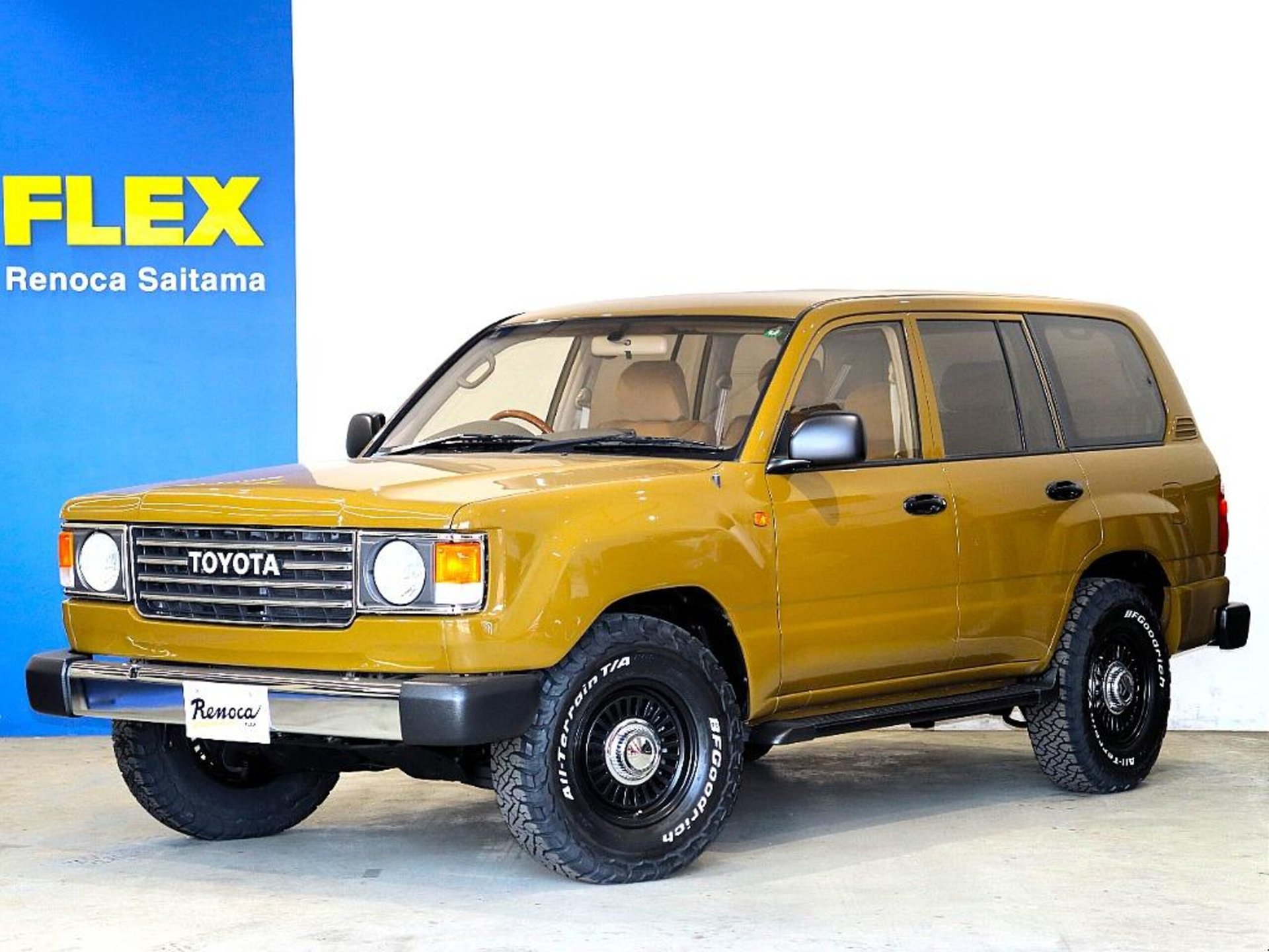 TOYOTA LAND CRUISER 100 - View 1