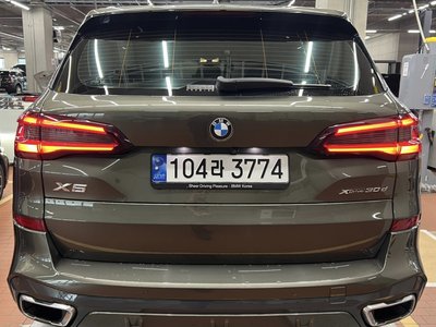 صورة 3 لـ 2022 BMW X5