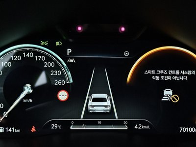 صورة 8 لـ 2021 Genesis G80 (RG3)