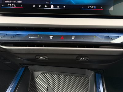 2025 BMW X3 缩略图 40