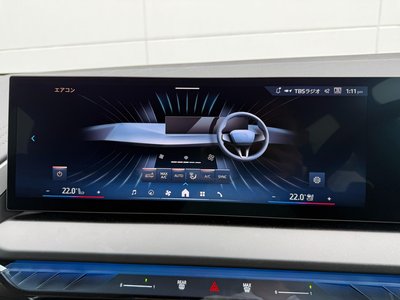 2025 BMW X3 缩略图 37