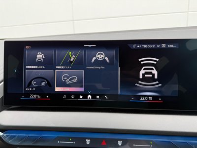 2025 BMW X3 缩略图 33