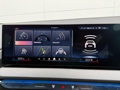 2025 BMW X3 缩略图 32