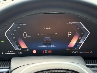 BMW X7 - 8
