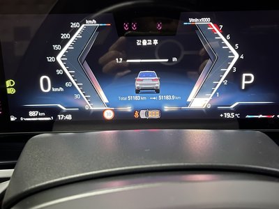 BMW X7 - 8