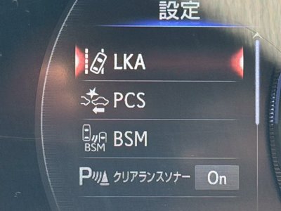 2021 Lexus LC — миниатюра 50