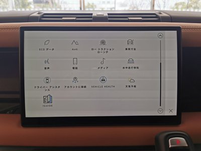 2024 LAND Rover DEFENDER 缩略图 37