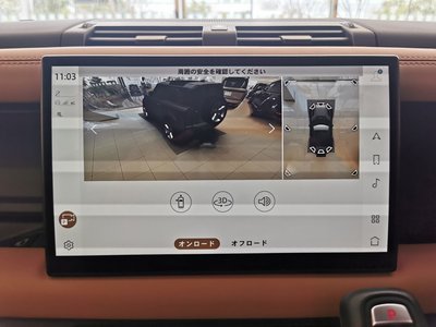2024 LAND Rover DEFENDER 缩略图 39
